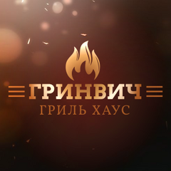 Гусева Екатерина Сергеевна