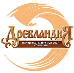 ДревландиЯ