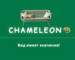 КвикСтэп