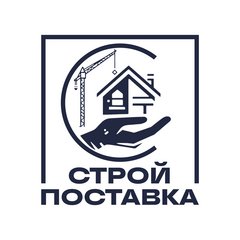 Строй-Поставка