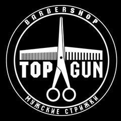 TOPGUN (ИП Ходаковский Николай Владимирович)