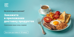 Меркурий