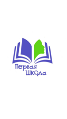 Первая школа, Образовательный проект