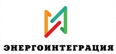 Энергоинтеграция