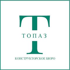 Топаз