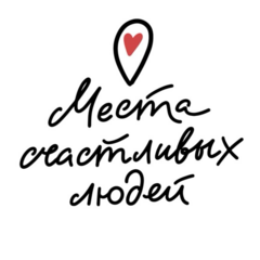Костюк Инна Васильевна