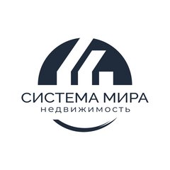 Система мира