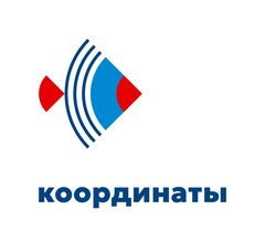 Координаты