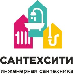 Сантехрезерв