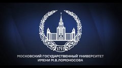 ОП Столовые диетического питания МГУ имени М.В.Ломоносова