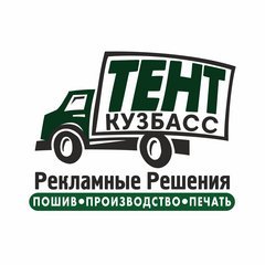 Рекламные Решения