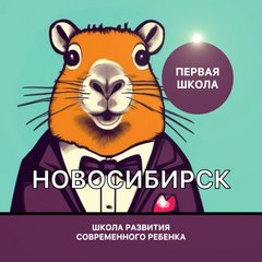Пешков Павел Владимирович