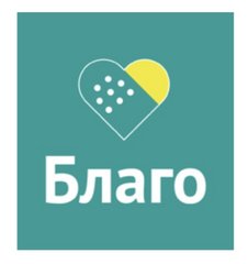 Благо