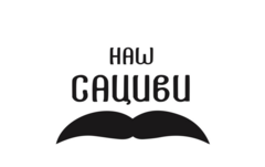 Наш Сациви (ООО Фабрика Вкусов Восток)