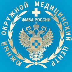 Ростовская клиническая больница Южного окружного медицинского центра ФМБА России