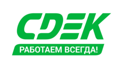 СДЭК (ООО Автосфера) СДЭК (ООО Автосфера)