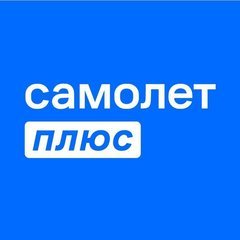 Самолет Плюс Проспект Октября