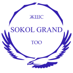 Sokol Grand