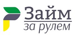 ЗЗР