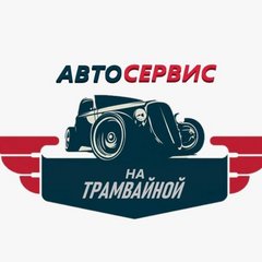 Техавтоюг