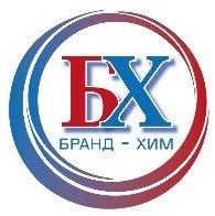 БРАНД-ХИМ