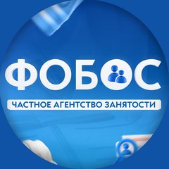 Фобос+