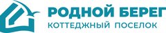 Берег
