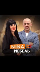 Кичкайлова Елена Михайловна