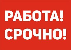 Угольников Максим Сергеевич
