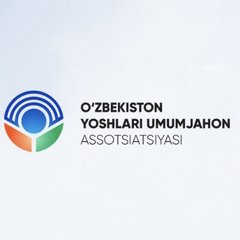 Всемирная ассоциация молодёжи Узбекистана