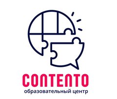 Образовательный центр CONTENTO (ИП Перышкин Максим Александрович)