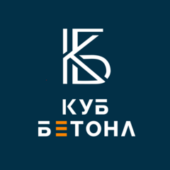 Куб Бетона