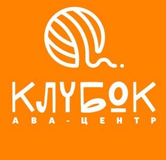 АВА-Центр КлубОК