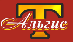 Такси Альгис