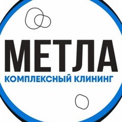 Метла