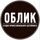 Авто Студия