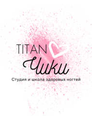 Студия маникюра Smart