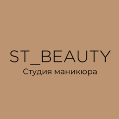 St_beauty
