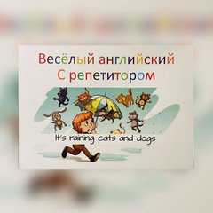 Андронычева Анна Сергеевна