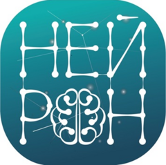 Образовательный центр Нейрон