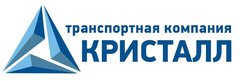 ТК КРИСТАЛЛ