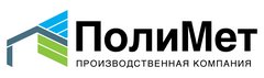 ПолиМет ПК