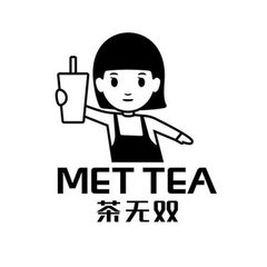 MET TEA (ИП Зеленина Екатерина Юрьевна)