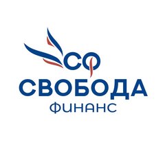 Свобода Финанс