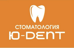 Ю-DENT