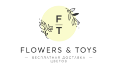 Flowers & Toys