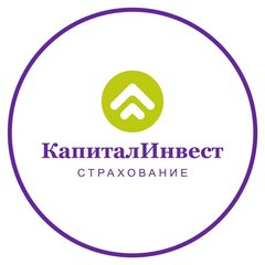 Капитал Инвест Страхование