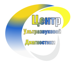 Центр Ультразвуковой Диагностики