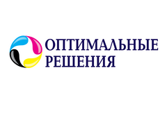 Оптимальные Решения