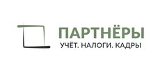 Партнеры